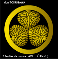 mon tokugawa